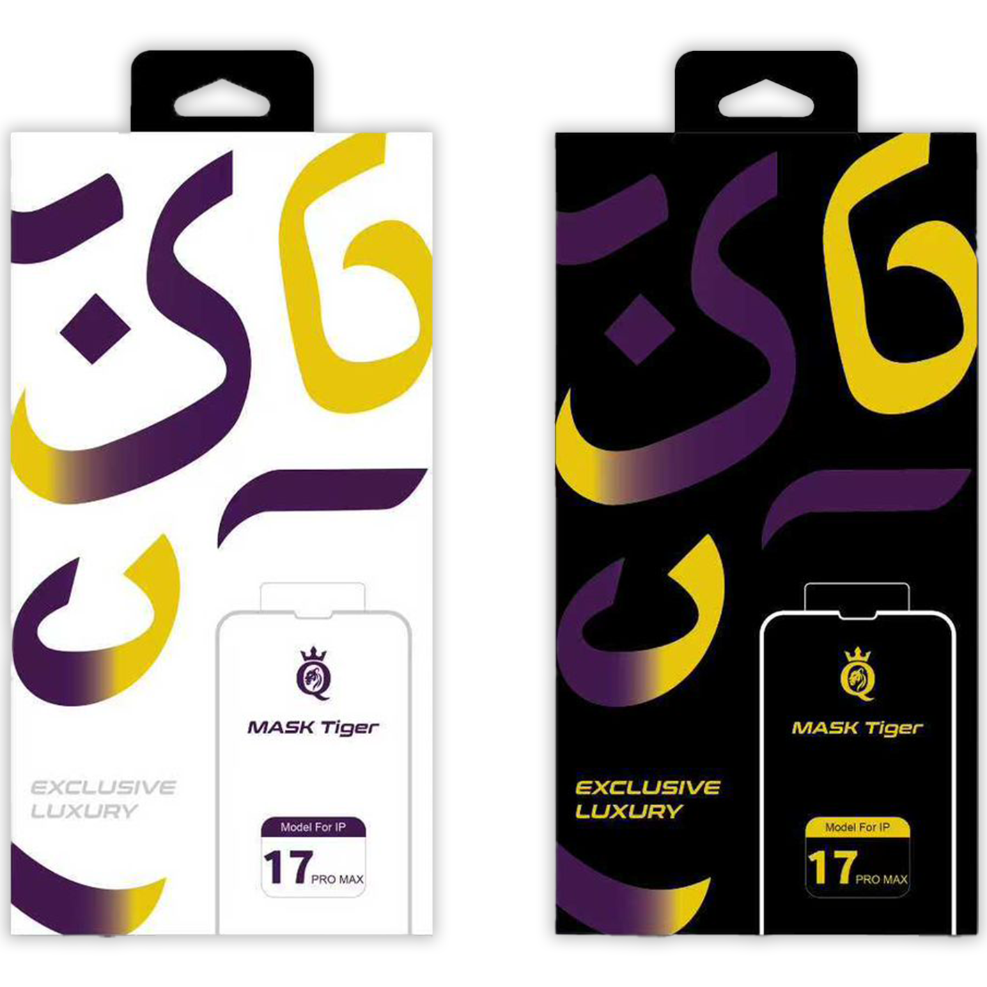 Screen Protection